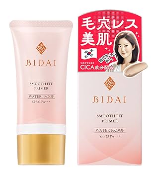 化粧下地 BiDAi 化粧下地 BIDAIが発売されました！ - サン・クラルテ製薬